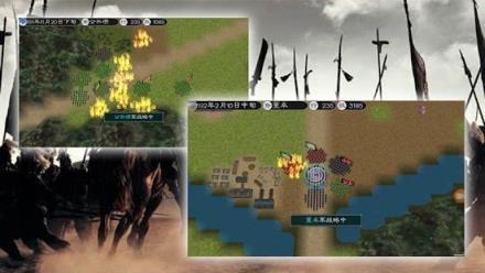 英雄的黎明2手机游戏