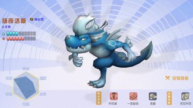 石器战争部落大战腾讯版