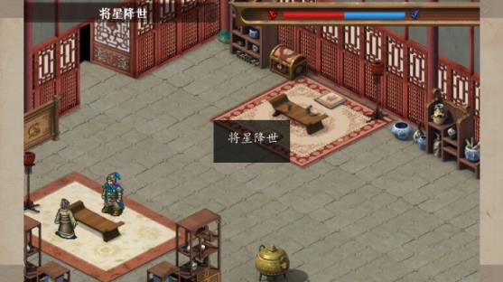 三国之乱世长歌