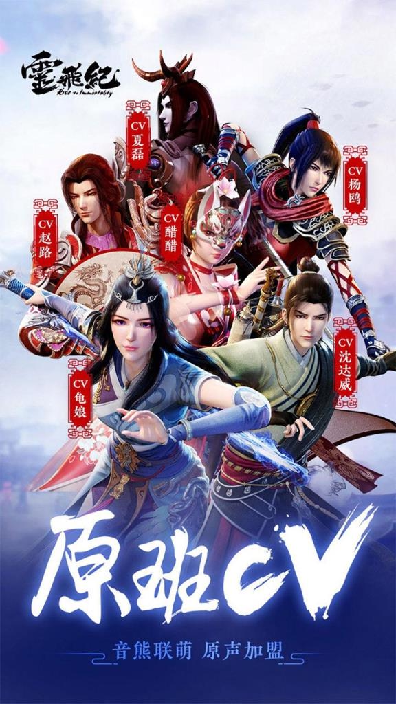 神之六面礼包版