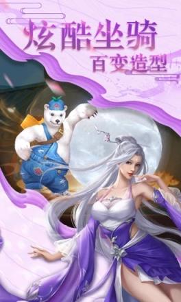 剑破苍穹