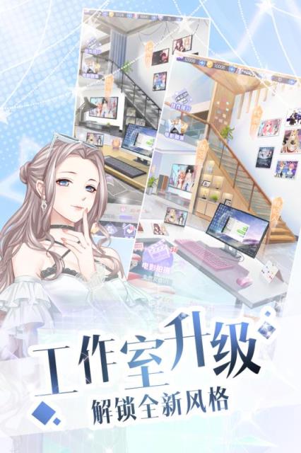 璀璨女王礼包兑换码版