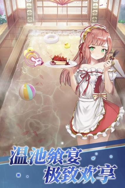 海岛勇士无限灵魂版