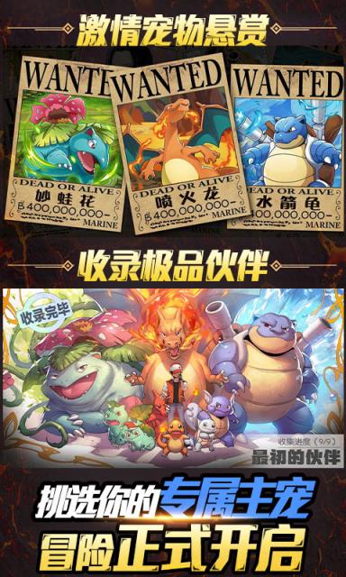 小黑的宝藏2破解版