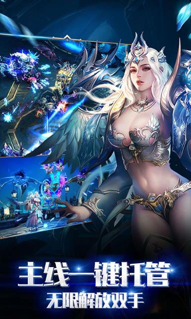 狂暴之翼绿色版