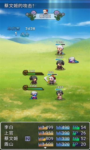 荣耀自走棋破解版