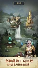 谁是大宗主游戏