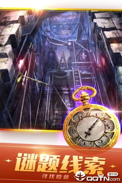 密室逃脱21破解版