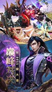 缪斯余音无限抽版