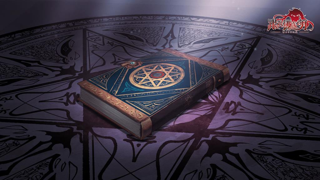 跟我玩连萌测试服