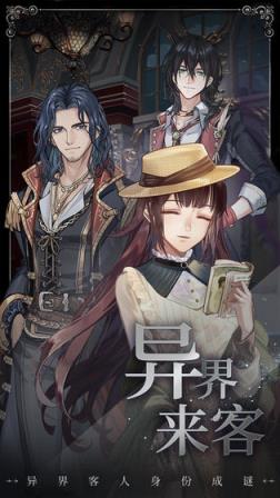 螺旋圆舞曲旧版