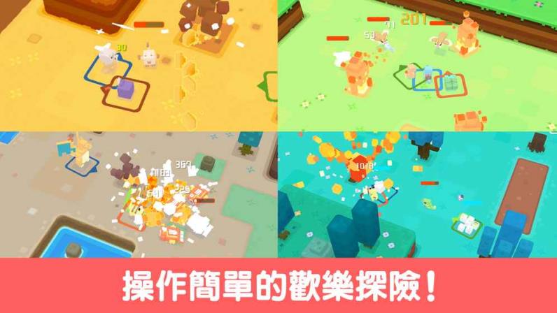 宝可梦大探险