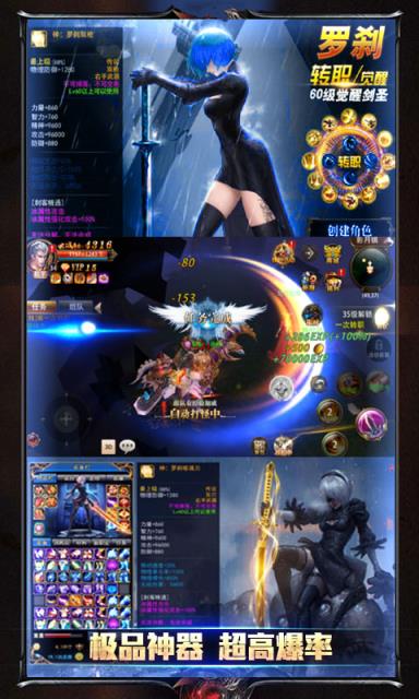 缪斯余音无门槛送充版