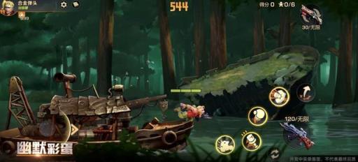 合金弹头代号J腾讯版