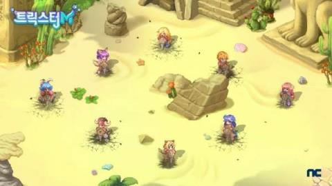 卡巴拉岛手机中文版