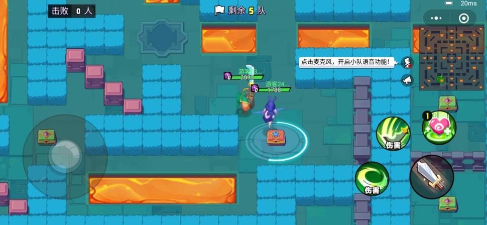 乱斗之星测试服