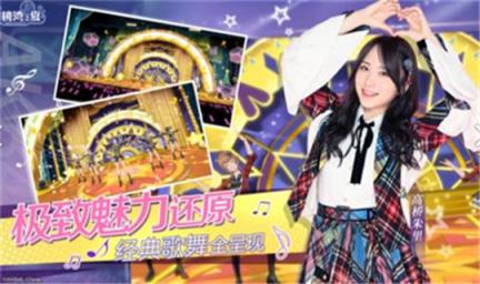 樱桃湾之夏变态版