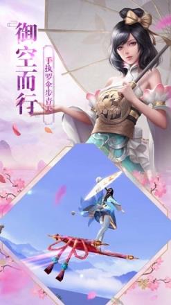 将王之王手游