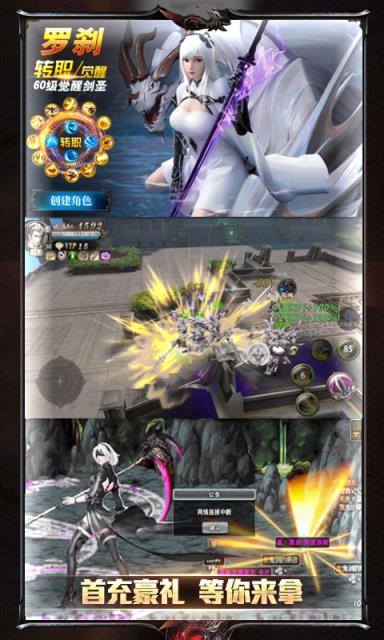 缪斯余音无门槛送充版