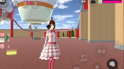 樱花校园模拟器多人恋爱版