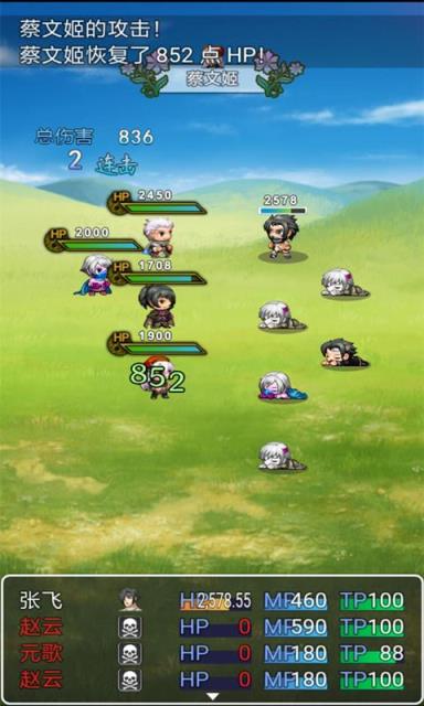 荣耀自走棋破解版