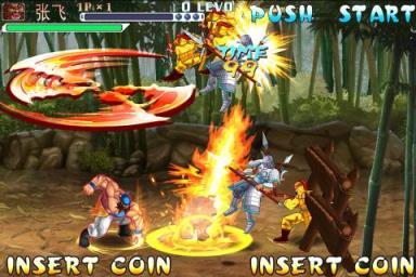 三国战纪手游老版本