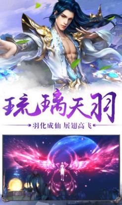 至尊创世纪