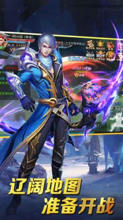 天外非仙