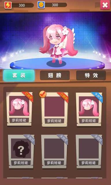 逃离时空玩具屋无限金币版