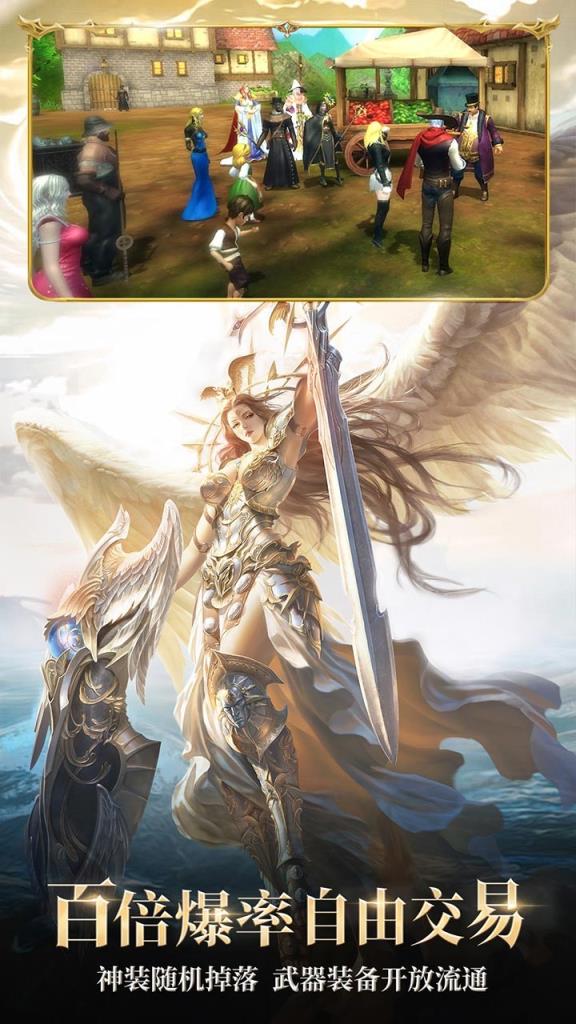 狩游世界果盘版