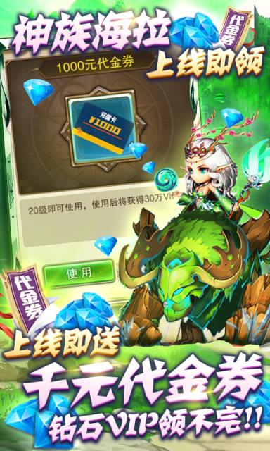 缪斯计划免费版