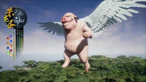 山海经凶兽录抖音版