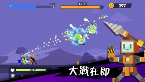 火柴人神射手中文无敌版