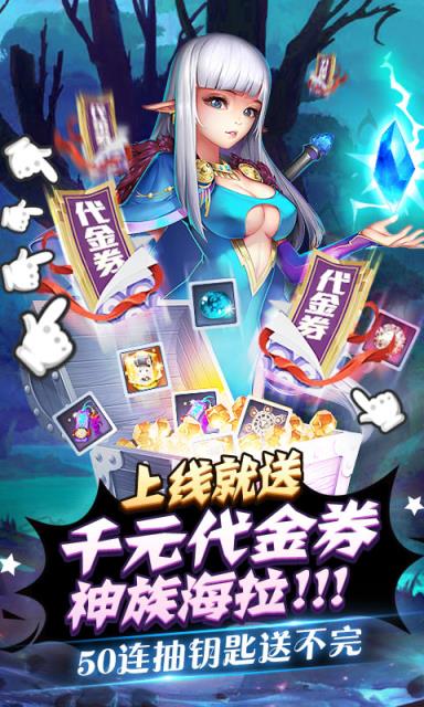 缪斯计划免费版