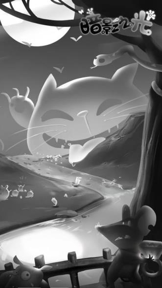 暗影之光无尽波折