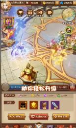 元气召唤抖音版