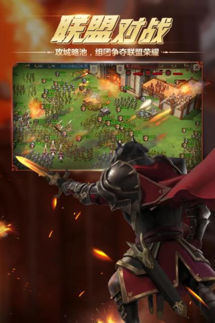 权力与纷争折扣端