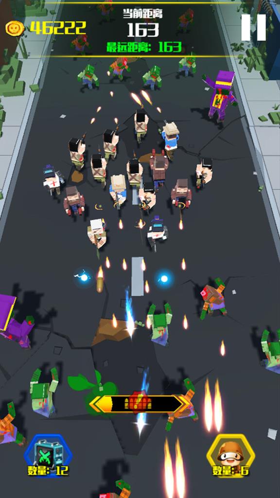 僵尸必须死3D