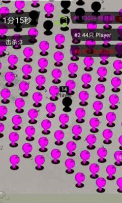 拥挤城市大暴走