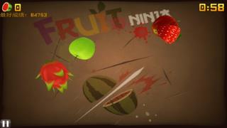 水果忍者2020官方版