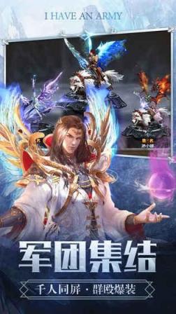 幻境之城
