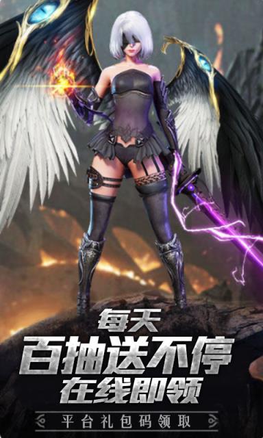 缪斯余音无门槛送充版