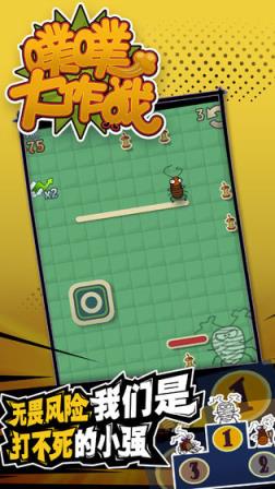 食物归类者最新破解版