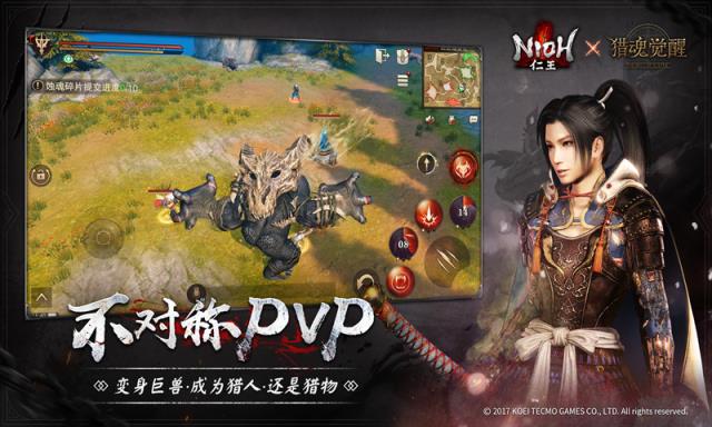 猎魂觉醒联动复刻版