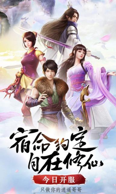 一个人的江湖满v版