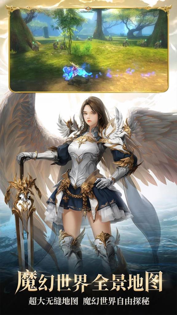 狩游世界果盘版