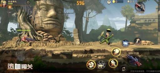 合金弹头代号J腾讯版