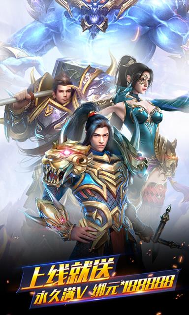 三国之空城计王者版