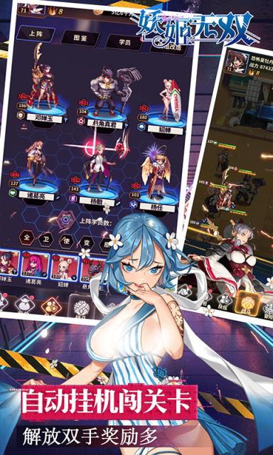 缪斯余音无门槛送充版