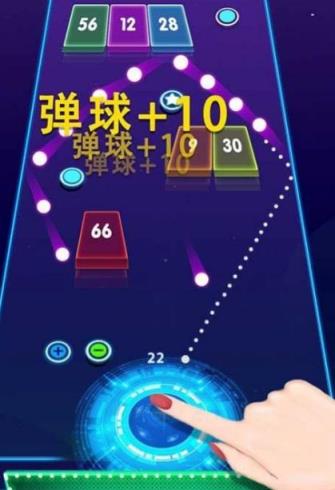 2048弹球高手红包版